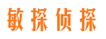 漯河外遇出轨调查取证